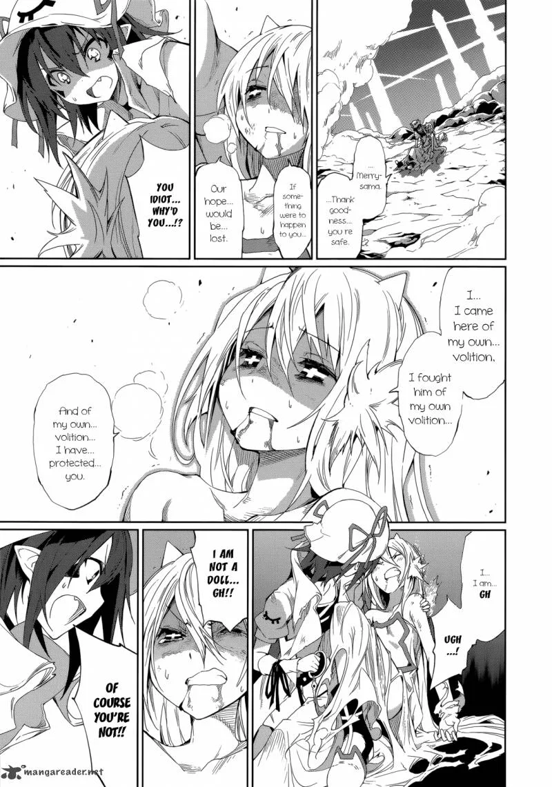 Yumekui Merry Chapter 55 page 4