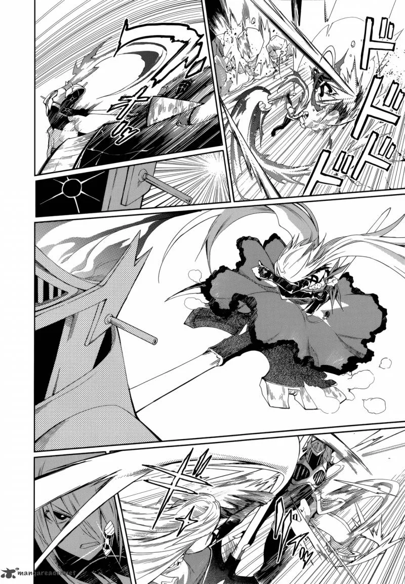 Yumekui Merry Chapter 55 page 9