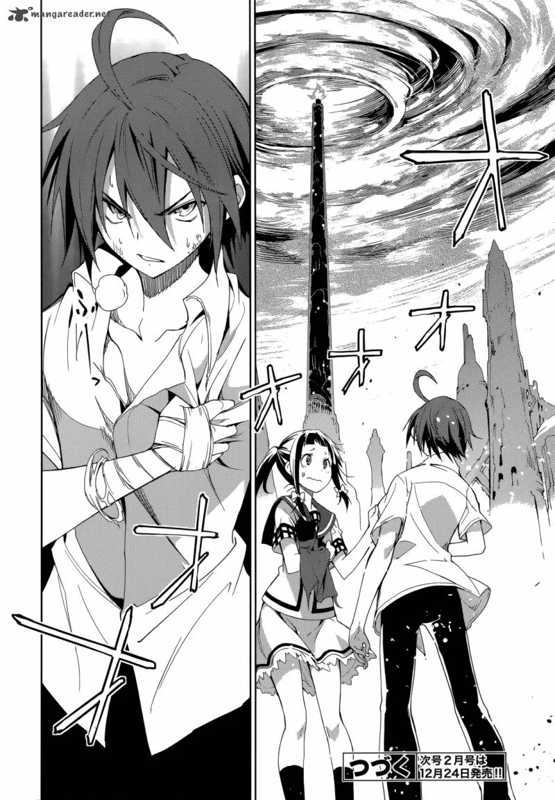 Yumekui Merry Chapter 55 page 27