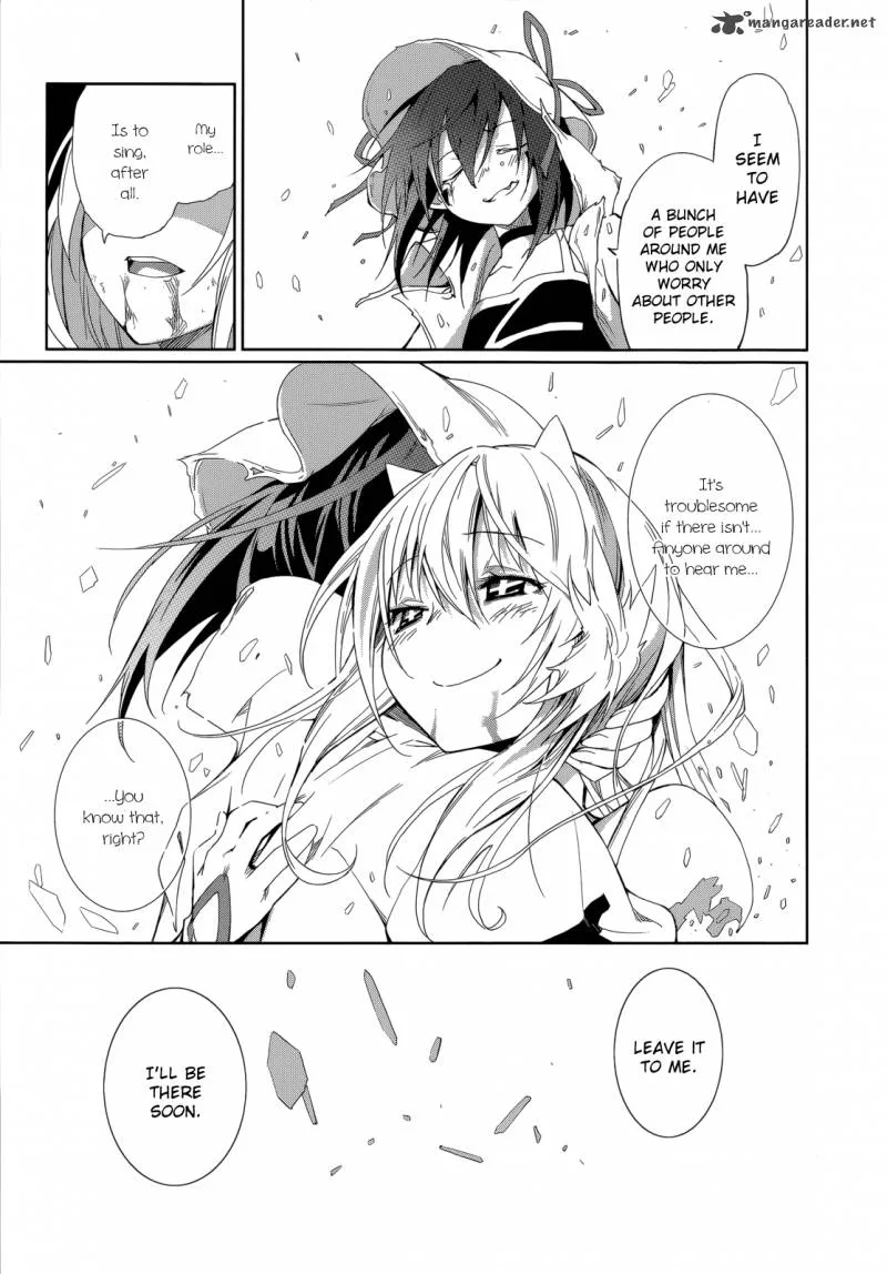 Yumekui Merry Chapter 55 page 12