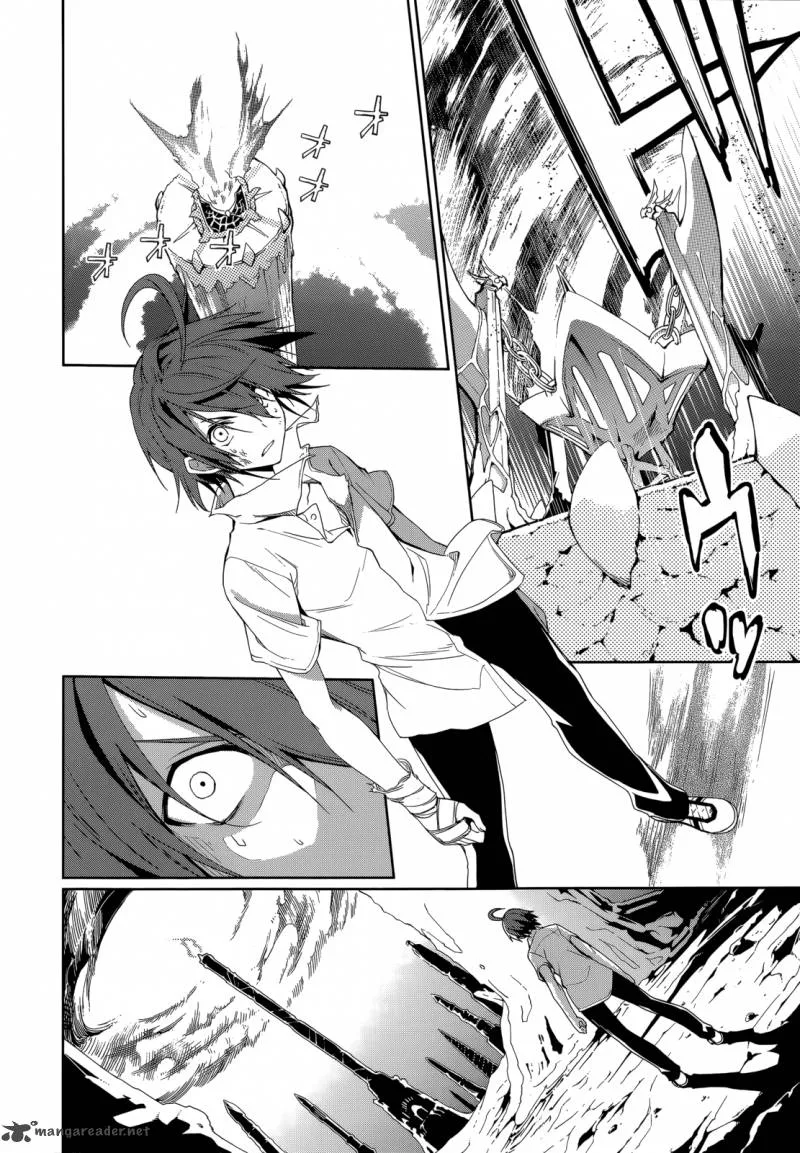 Yumekui Merry Chapter 55 page 23