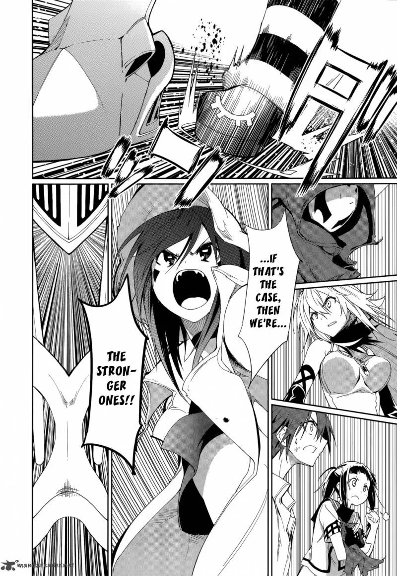 Yumekui Merry Chapter 55 page 21