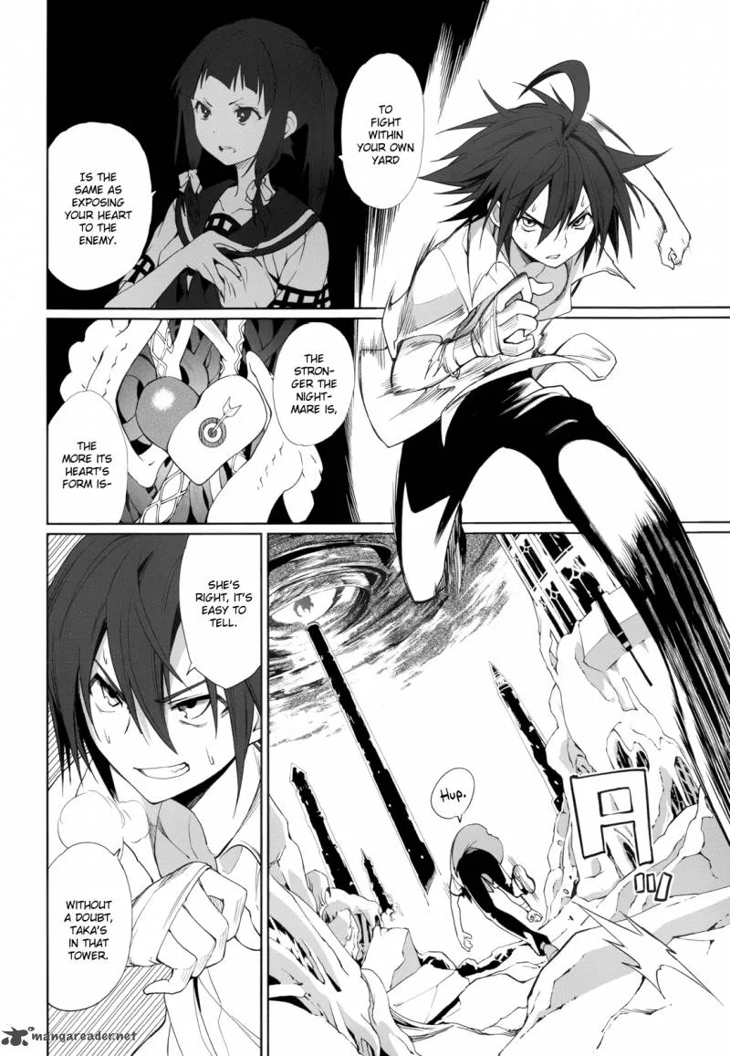 Yumekui Merry Chapter 56 page 19