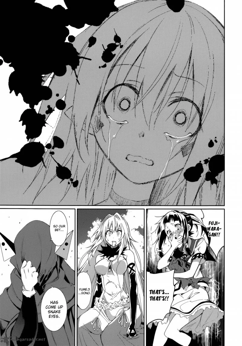 Yumekui Merry Chapter 56 page 24