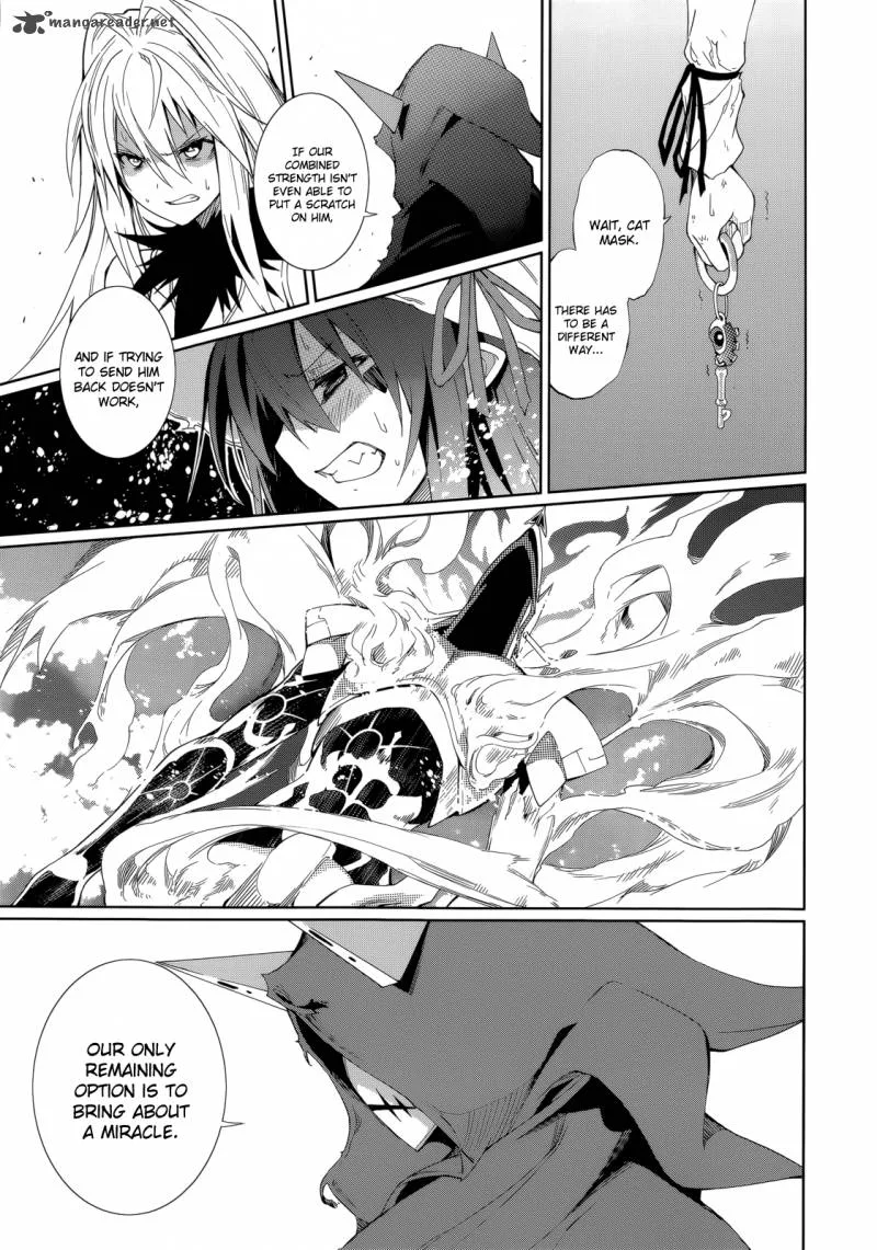 Yumekui Merry Chapter 56 page 7