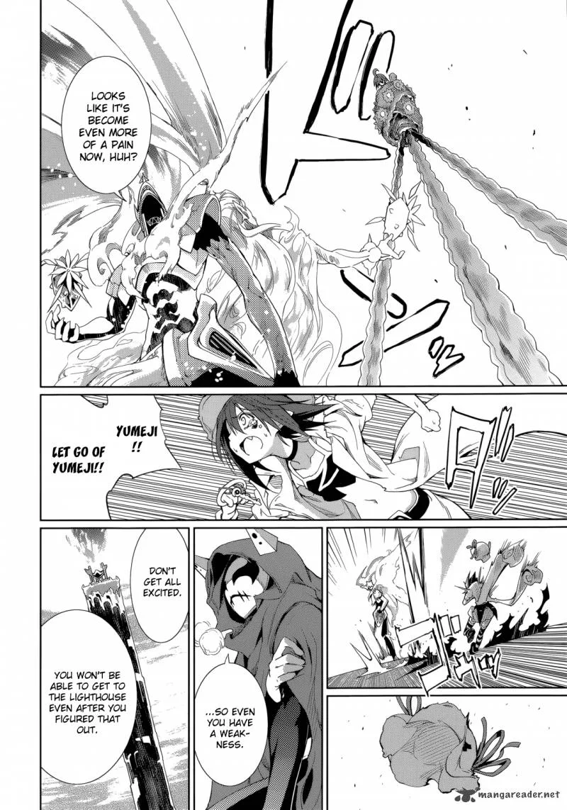Yumekui Merry Chapter 56 page 21