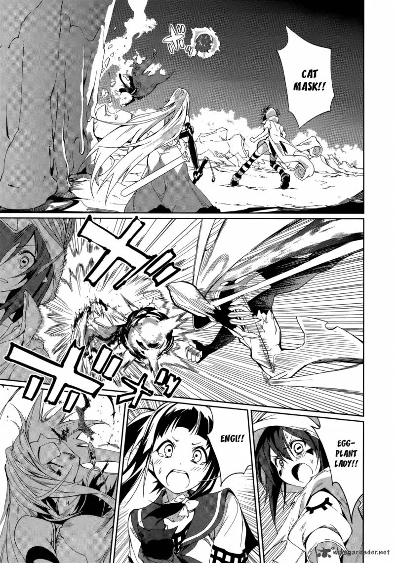 Yumekui Merry Chapter 56 page 16