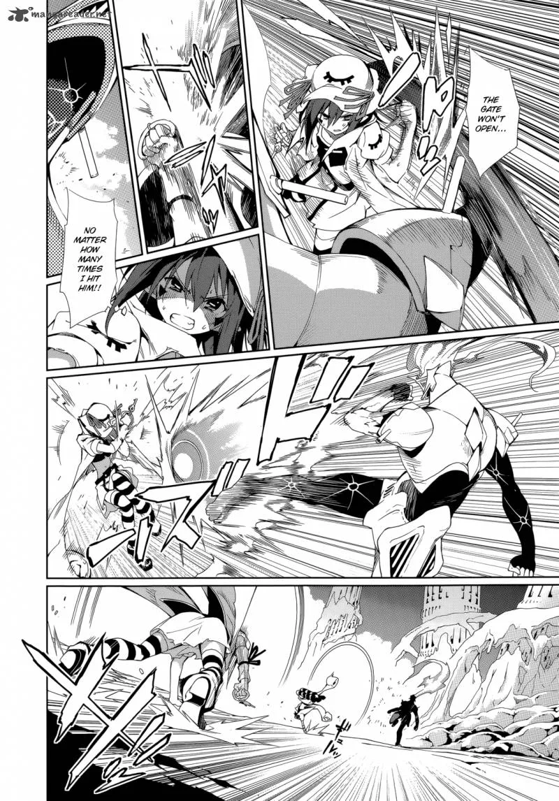 Yumekui Merry Chapter 56 page 2