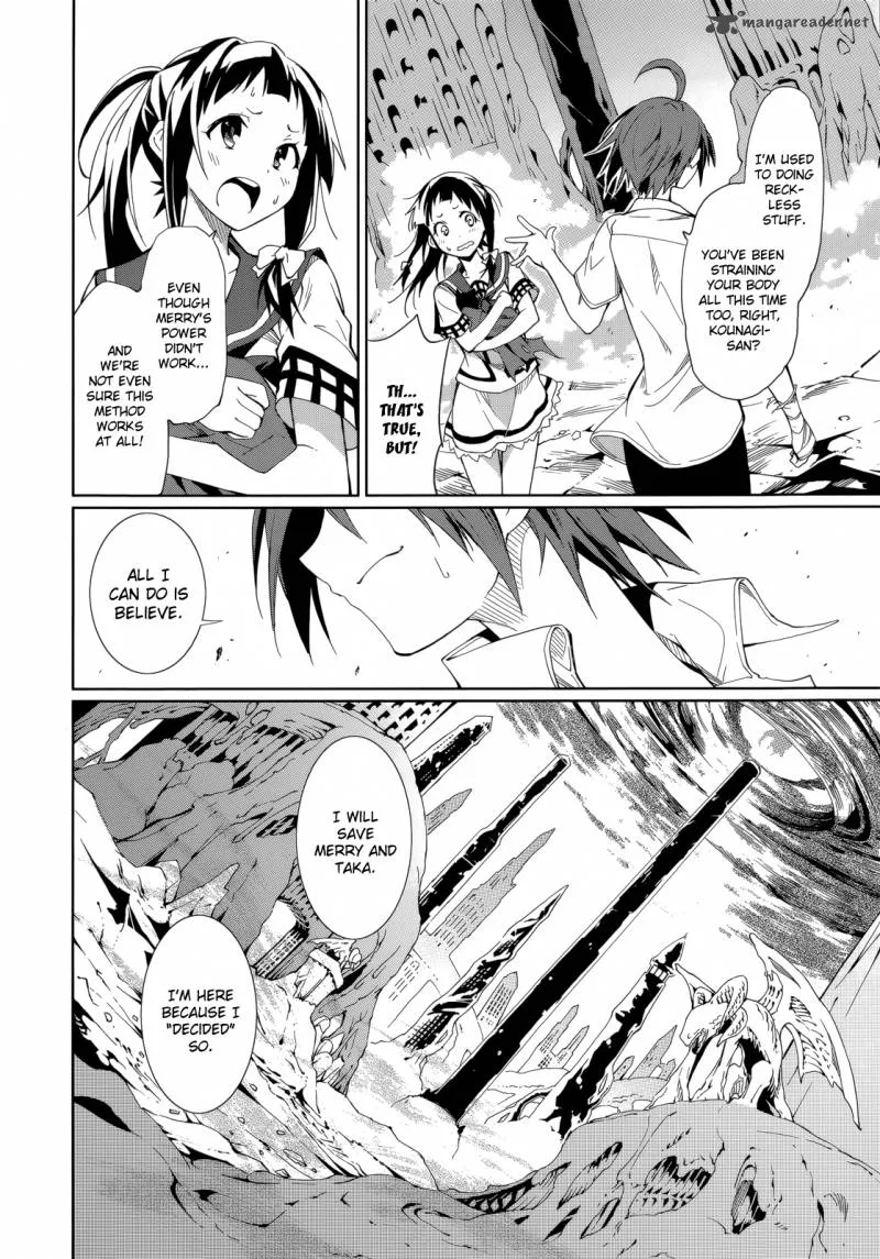 Yumekui Merry Chapter 56 page 10
