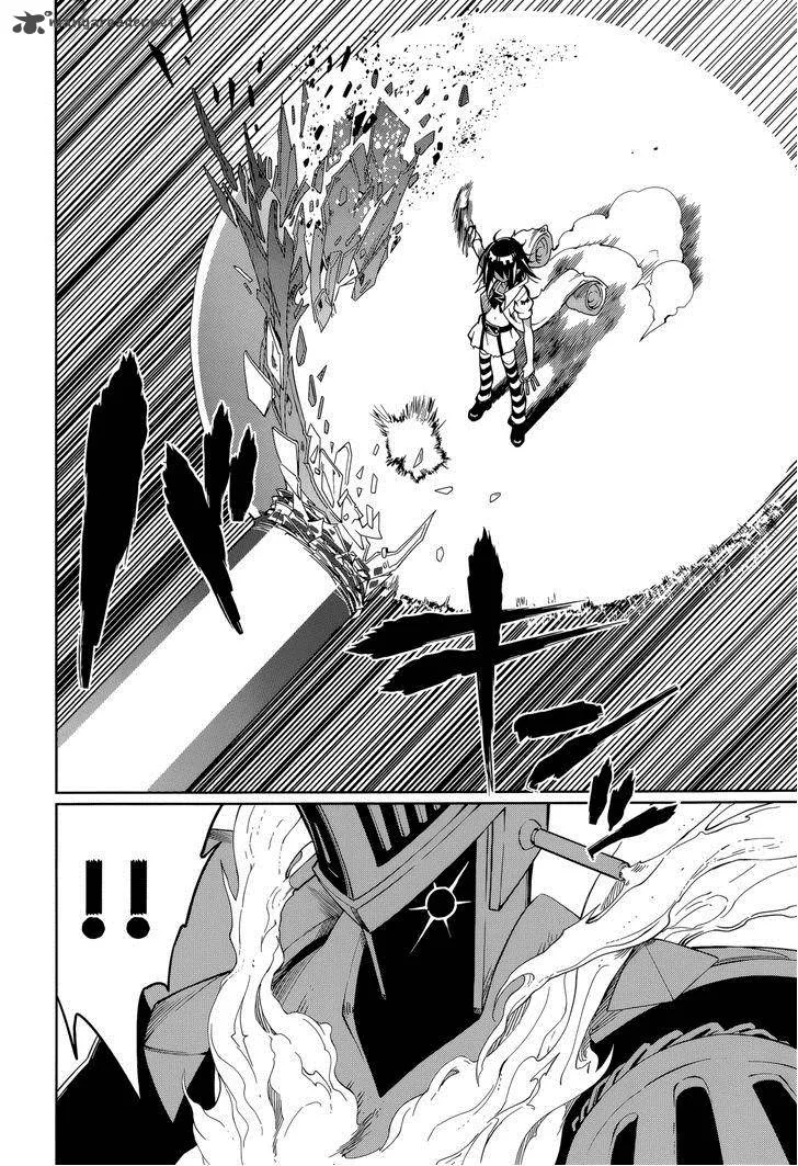 Yumekui Merry Chapter 57 page 6