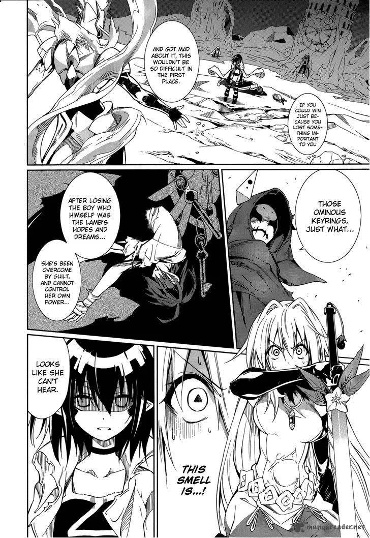 Yumekui Merry Chapter 57 page 4