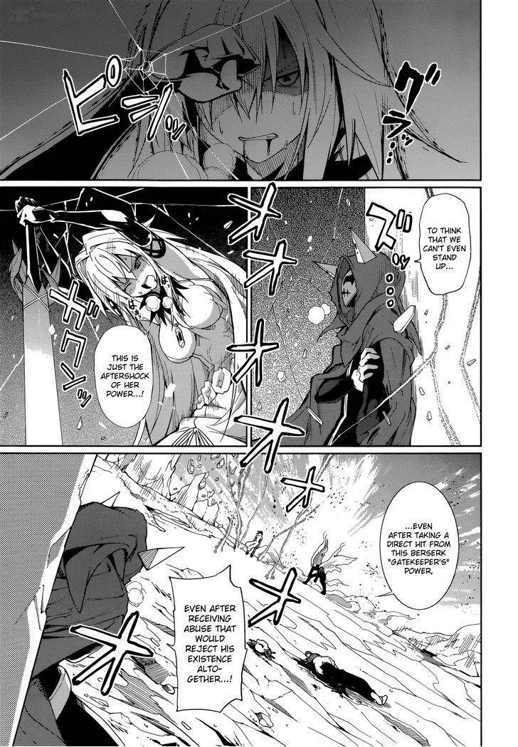 Yumekui Merry Chapter 57 page 12