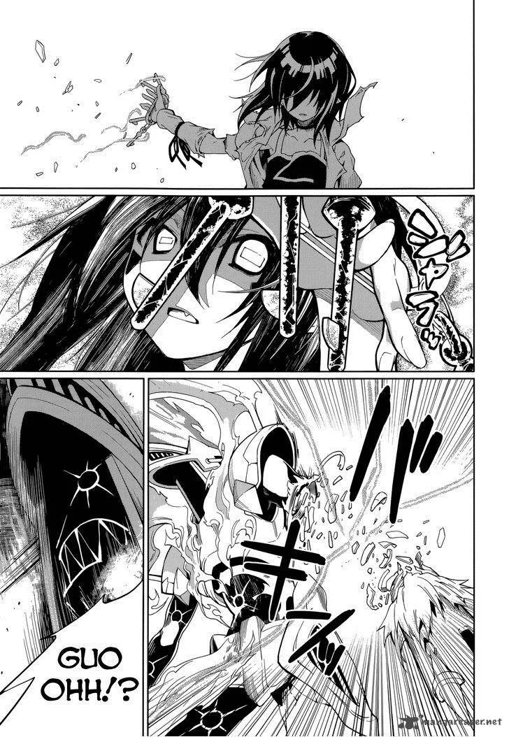 Yumekui Merry Chapter 57 page 7