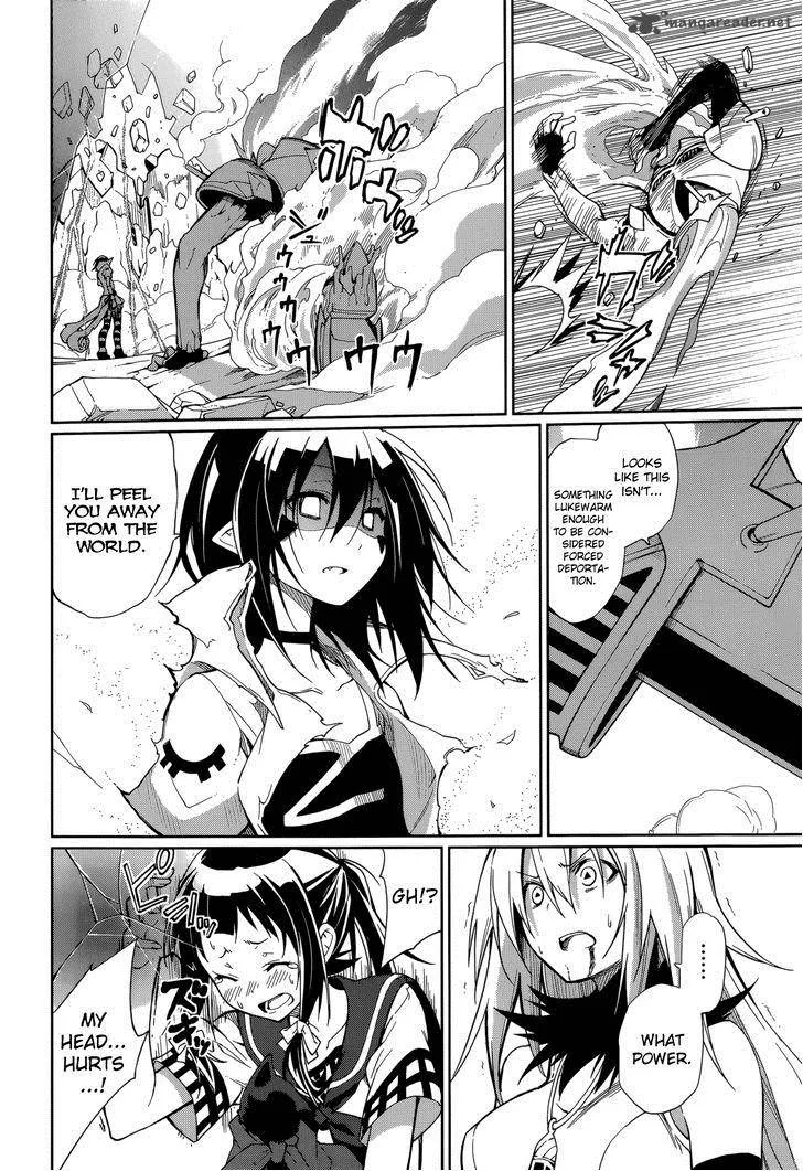 Yumekui Merry Chapter 57 page 11