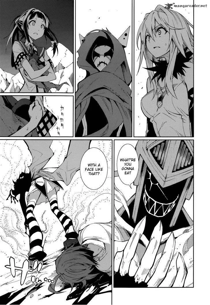 Yumekui Merry Chapter 57 page 2