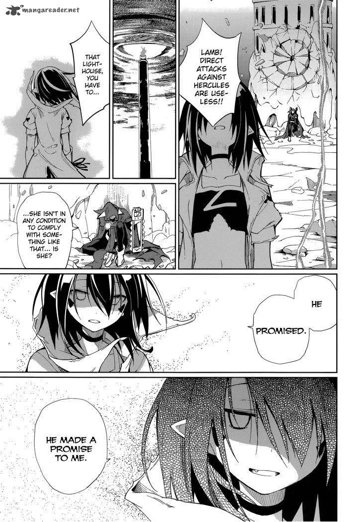 Yumekui Merry Chapter 57 page 14