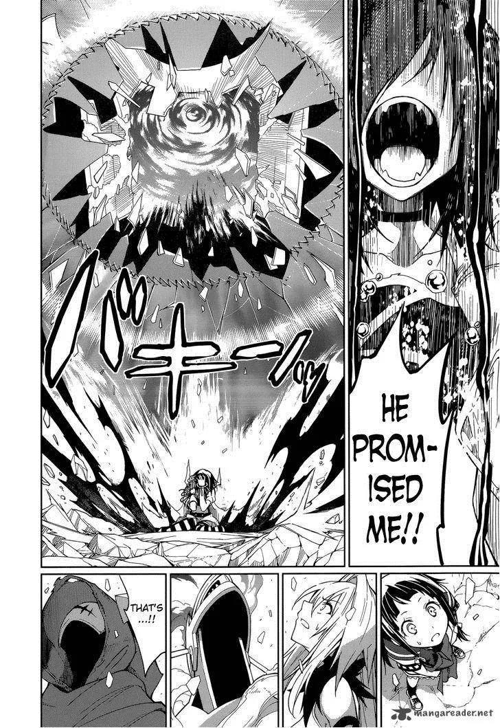 Yumekui Merry Chapter 57 page 17