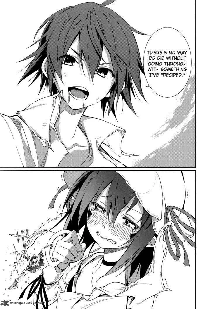 Yumekui Merry Chapter 57 page 24