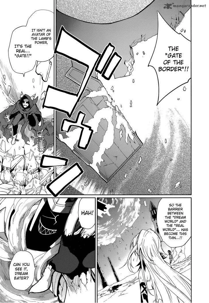 Yumekui Merry Chapter 57 page 18