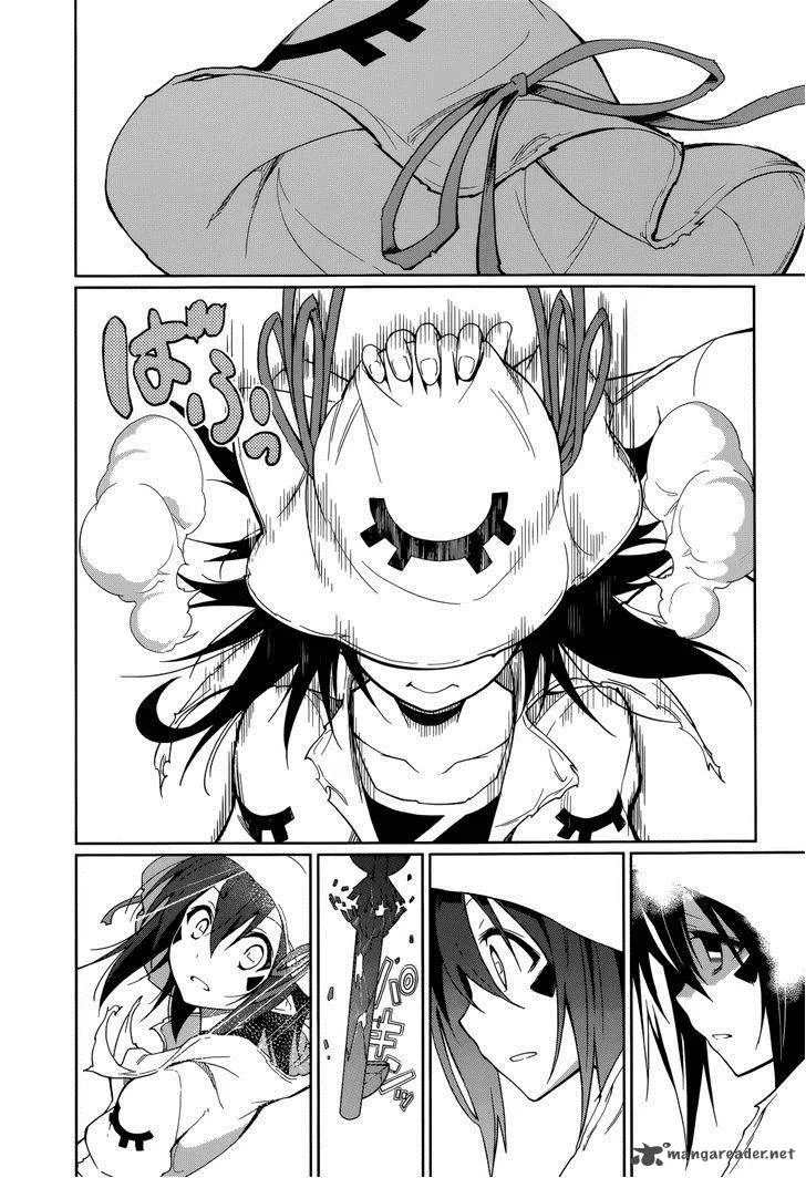Yumekui Merry Chapter 57 page 23