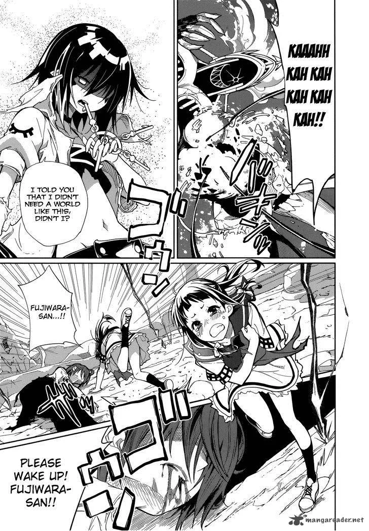 Yumekui Merry Chapter 57 page 20