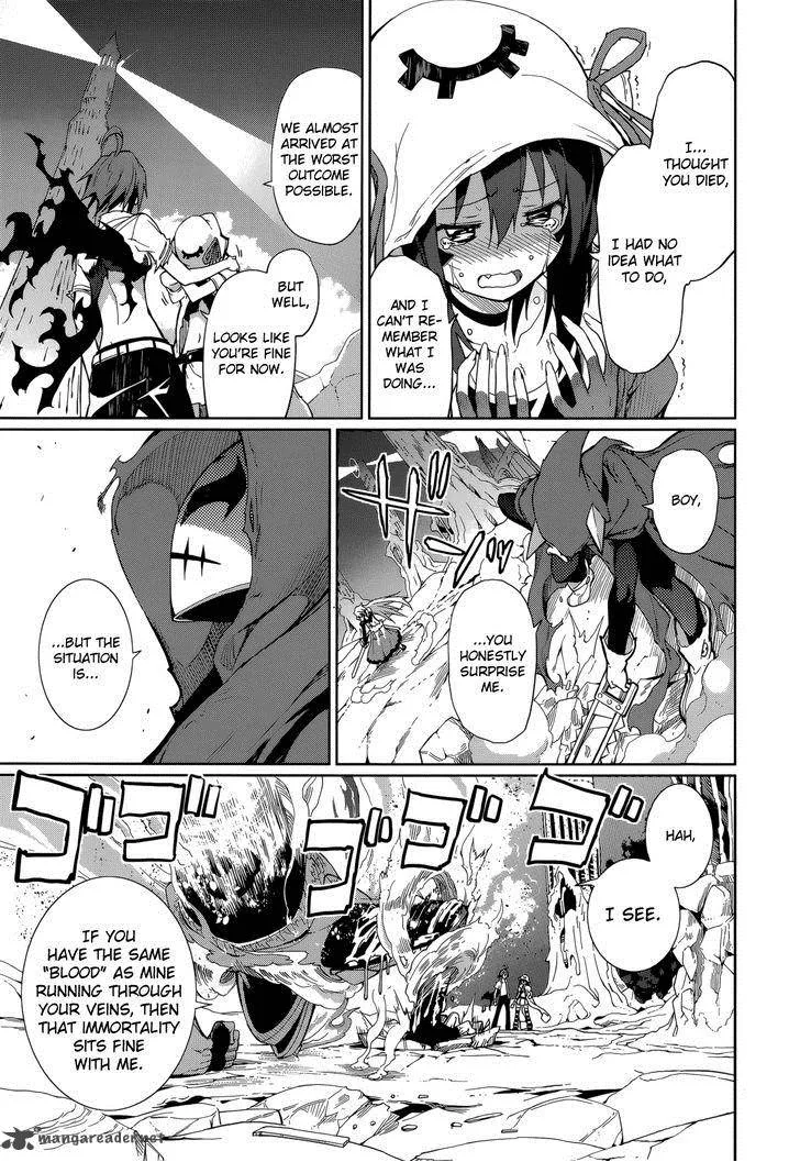 Yumekui Merry Chapter 57 page 26
