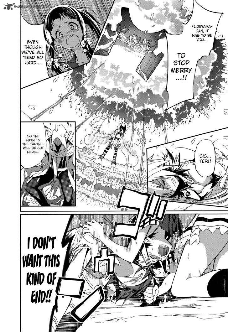 Yumekui Merry Chapter 57 page 21