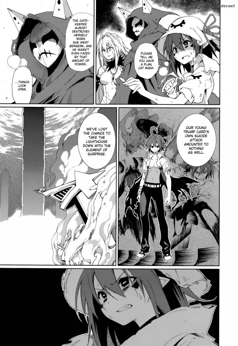 Yumekui Merry Chapter 58 page 3