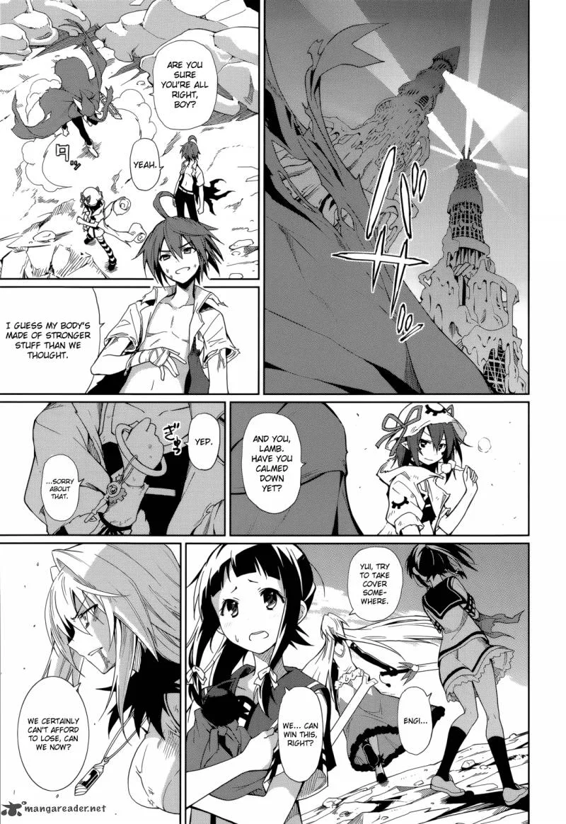Yumekui Merry Chapter 58 page 1