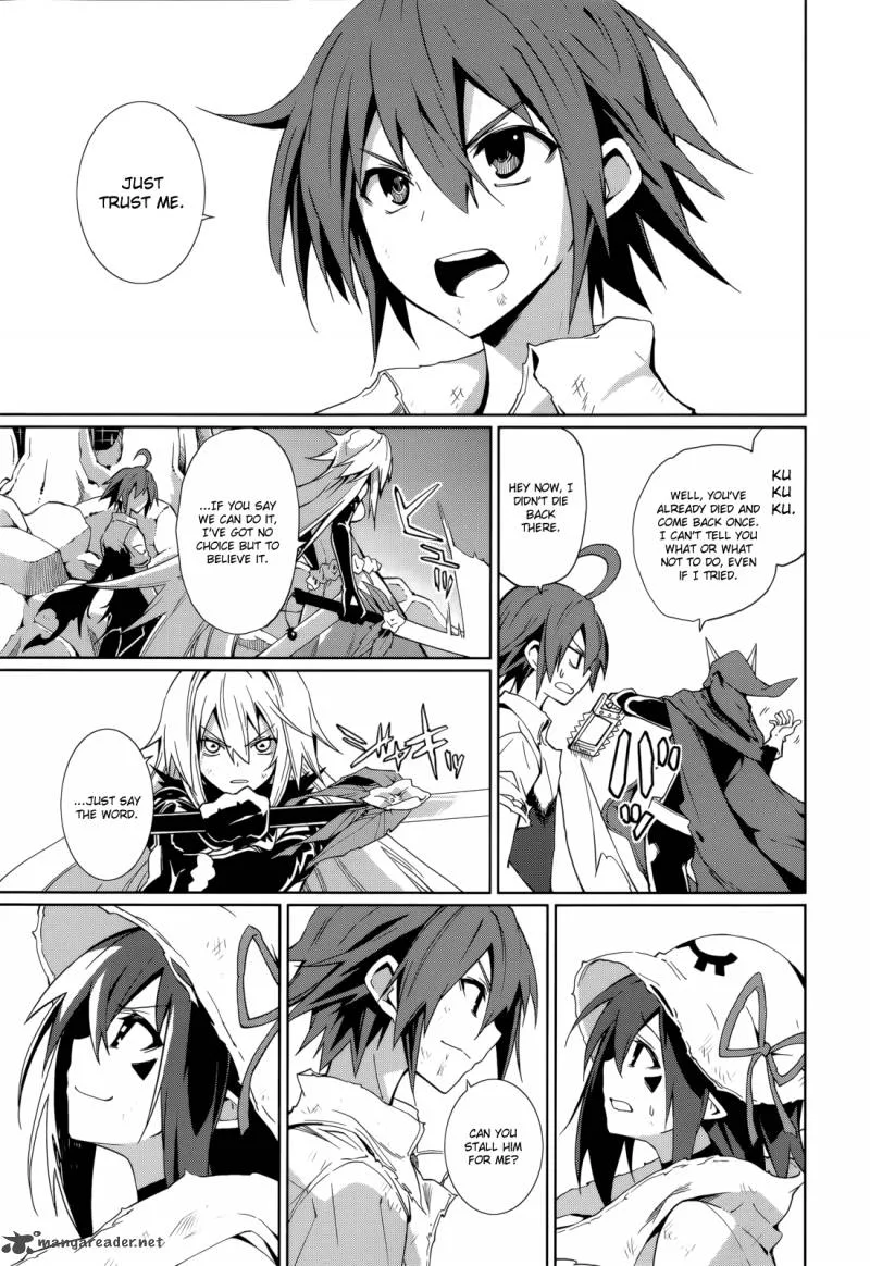 Yumekui Merry Chapter 58 page 5