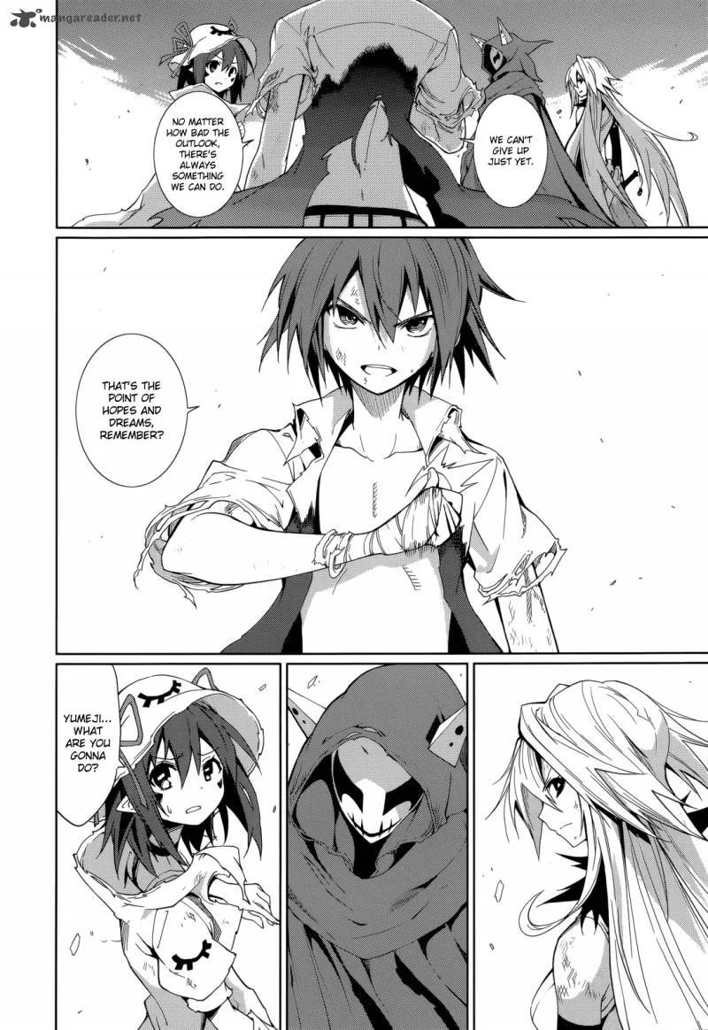 Yumekui Merry Chapter 58 page 4