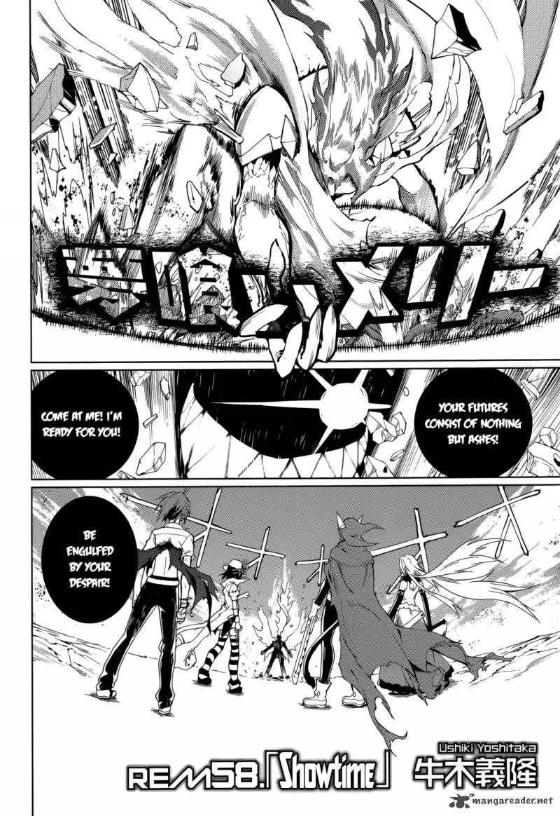 Yumekui Merry Chapter 58 page 2