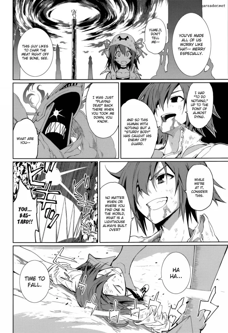 Yumekui Merry Chapter 58 page 16