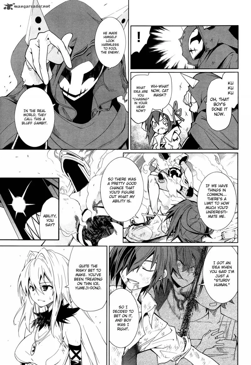 Yumekui Merry Chapter 58 page 15