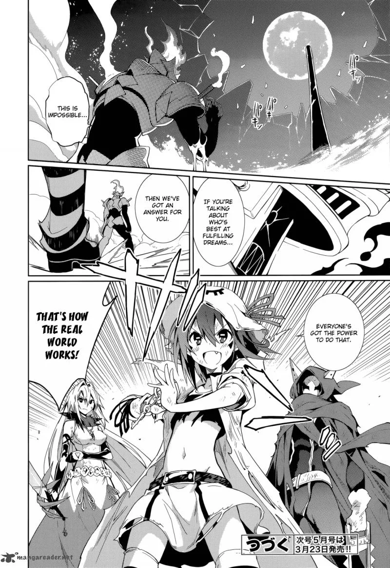 Yumekui Merry Chapter 58 page 27