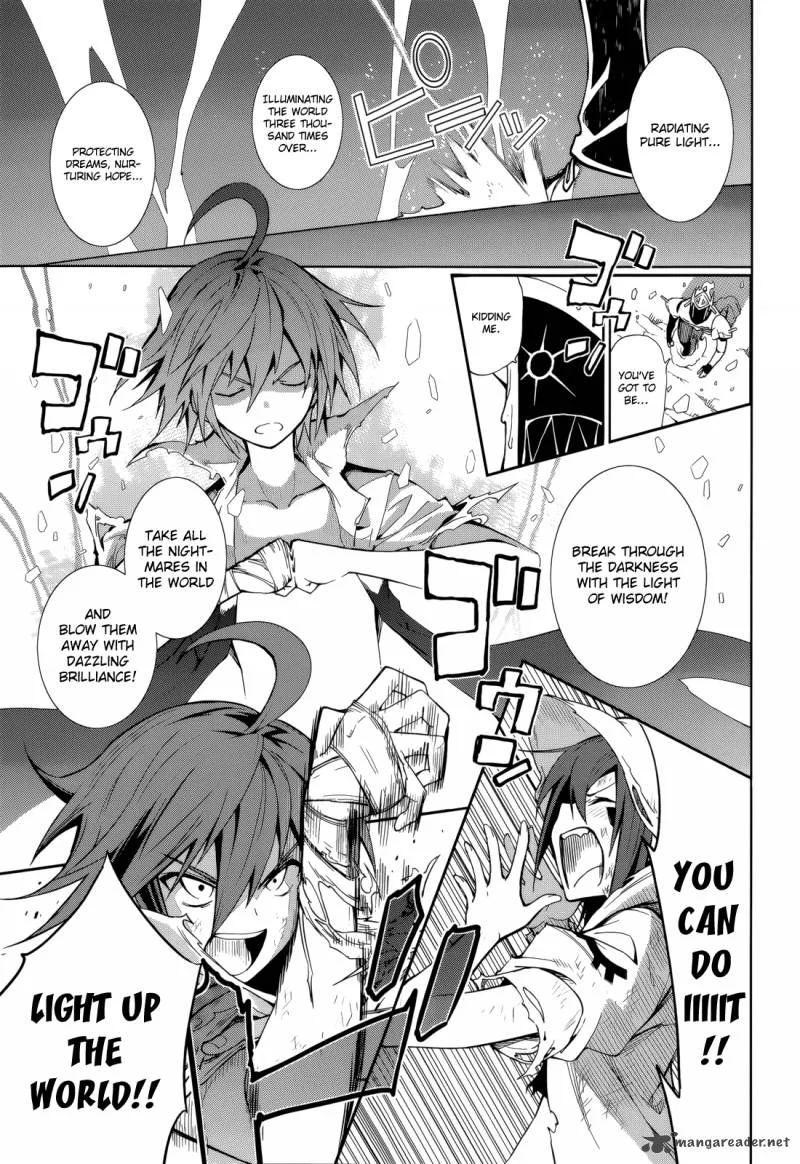 Yumekui Merry Chapter 58 page 25