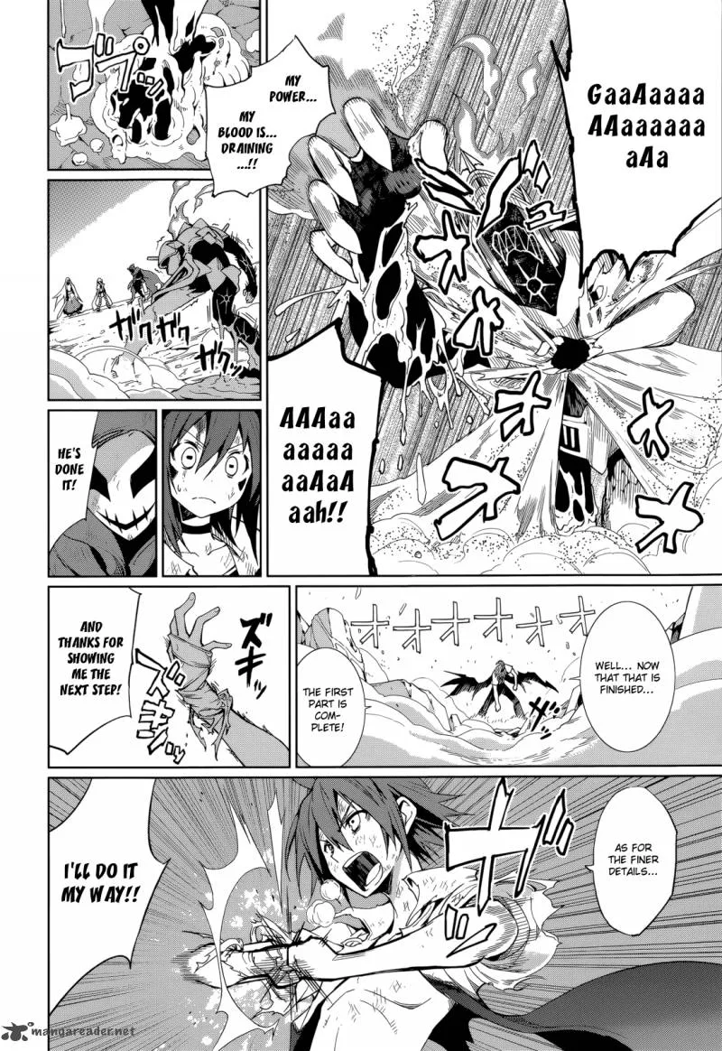 Yumekui Merry Chapter 58 page 24