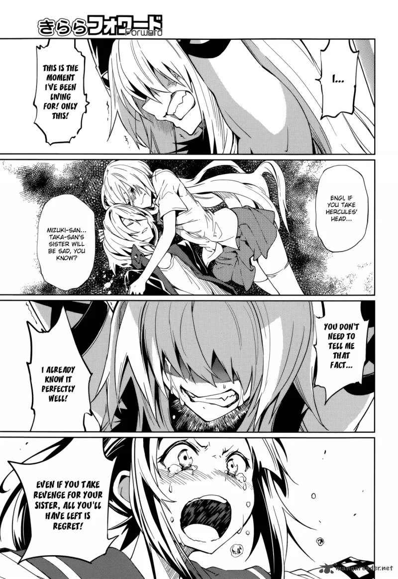 Yumekui Merry Chapter 59 page 20