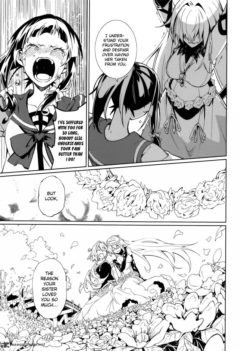Yumekui Merry Chapter 59 page 22