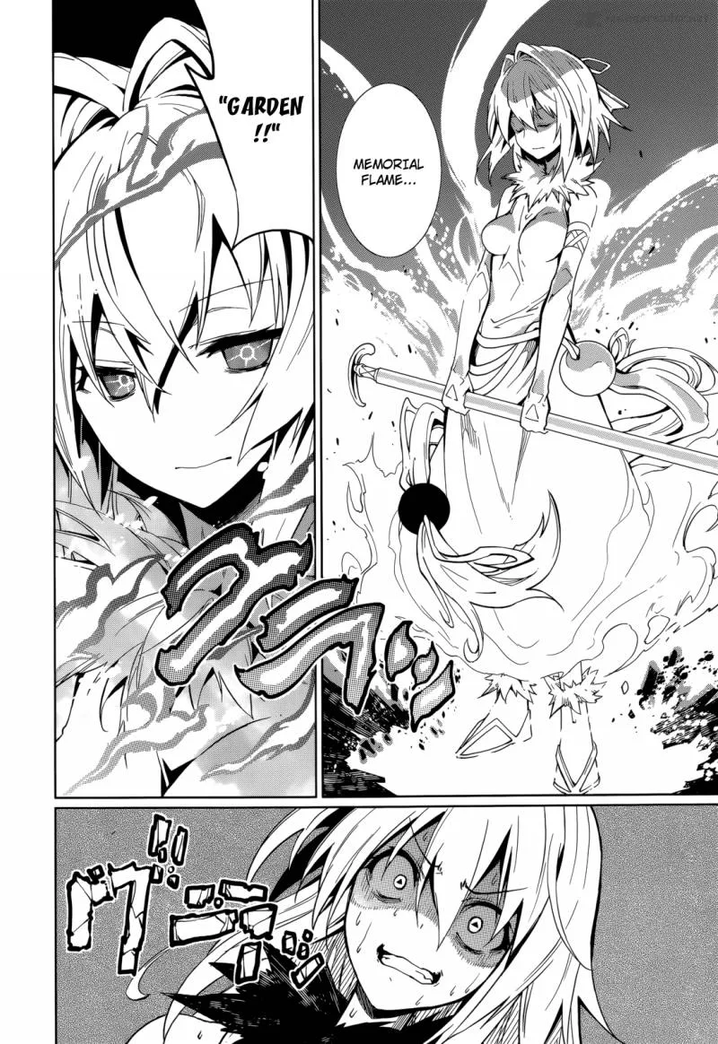 Yumekui Merry Chapter 59 page 8