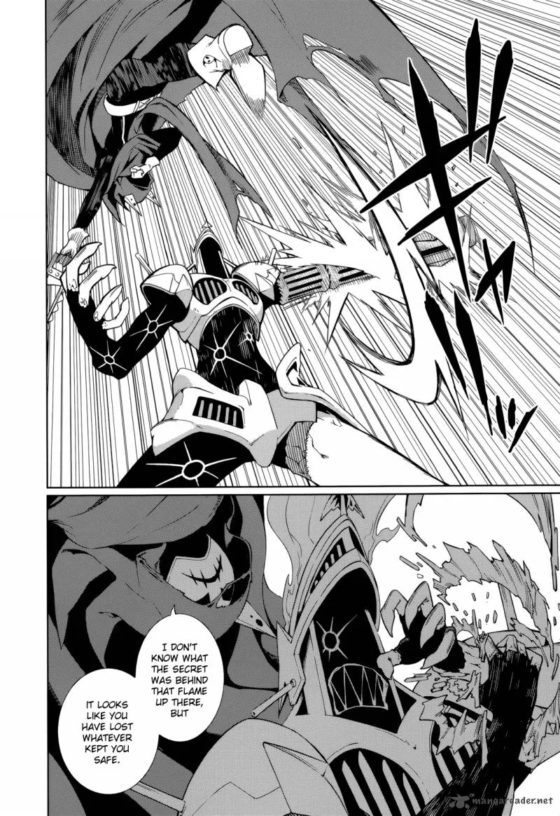 Yumekui Merry Chapter 59 page 4