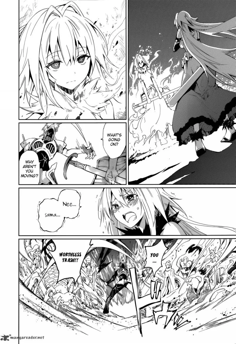 Yumekui Merry Chapter 59 page 10