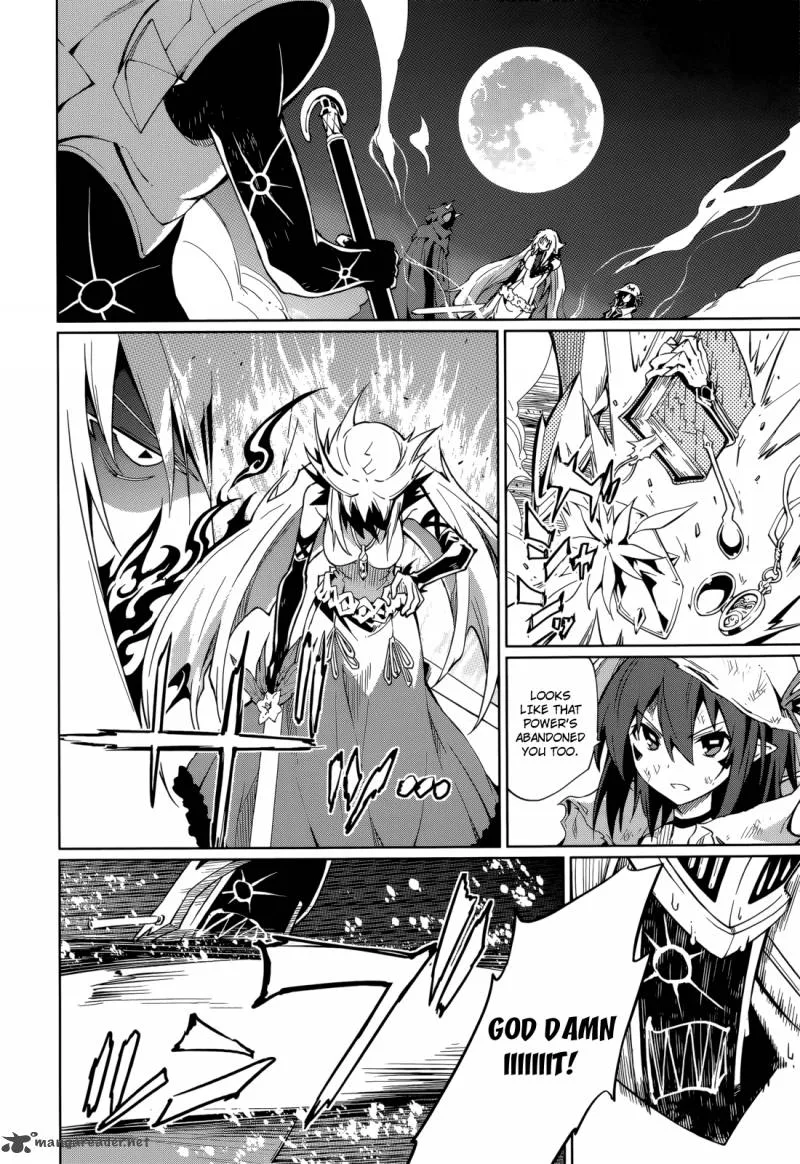 Yumekui Merry Chapter 59 page 12