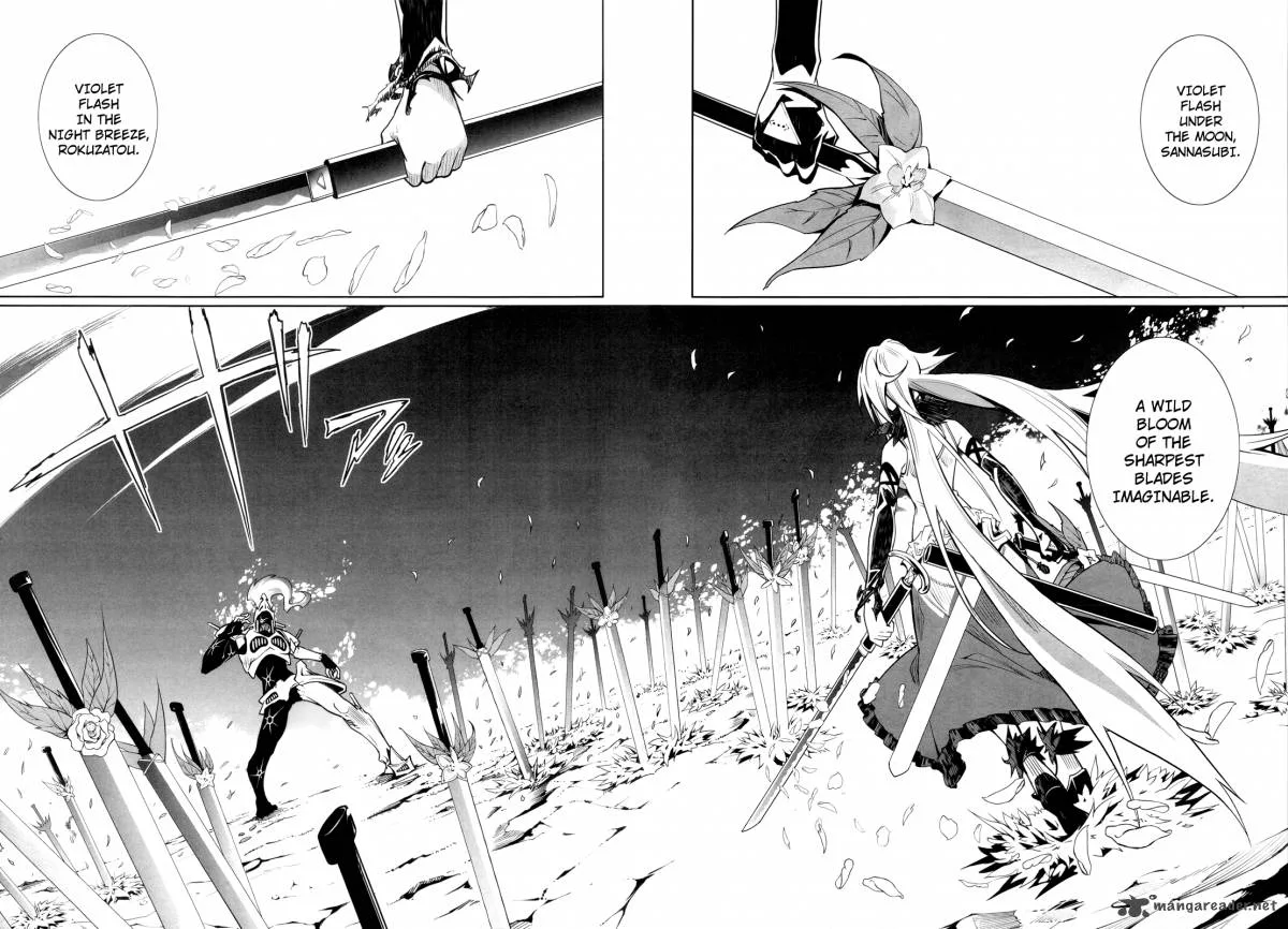 Yumekui Merry Chapter 59 page 14