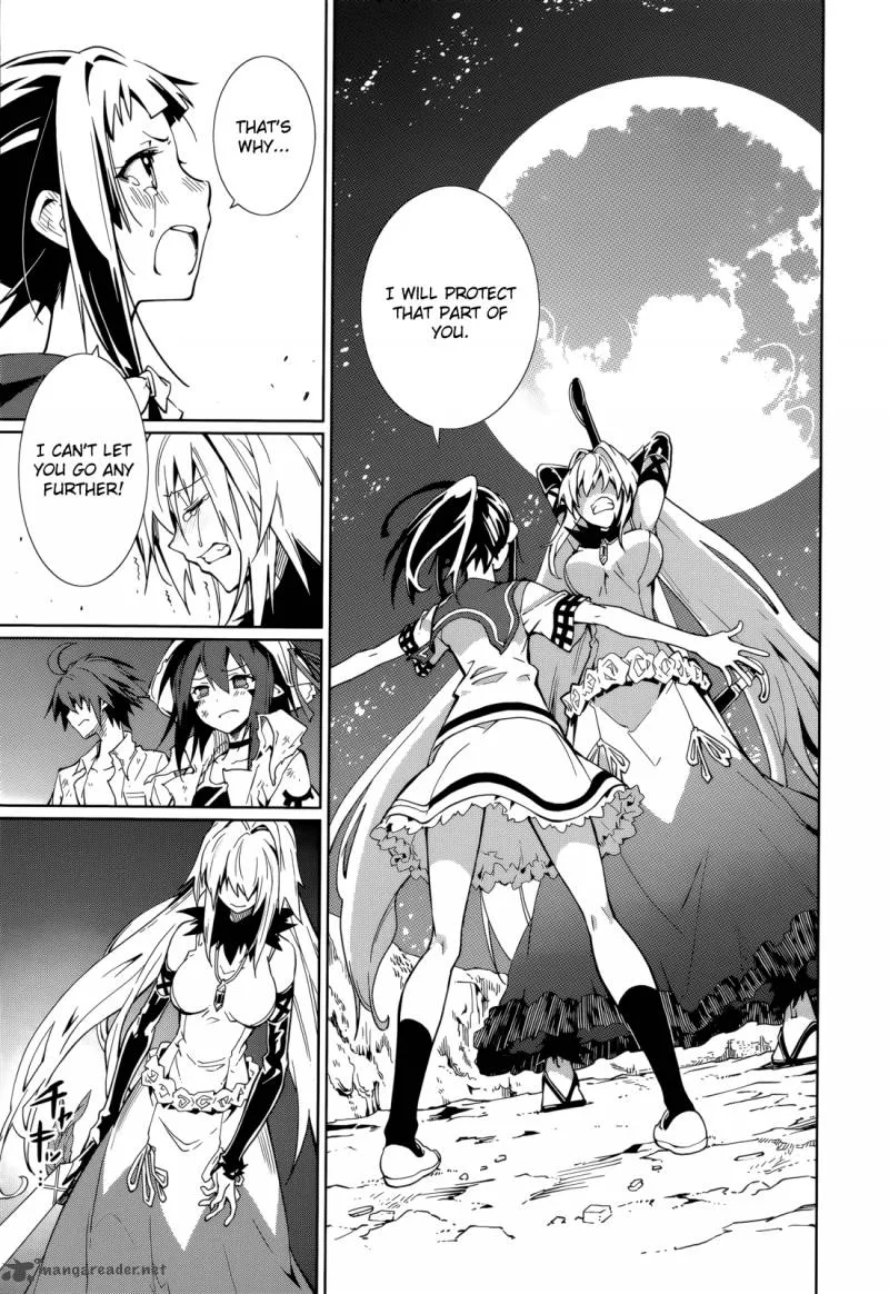 Yumekui Merry Chapter 59 page 24