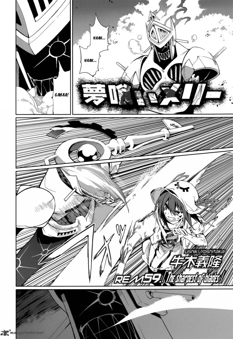 Yumekui Merry Chapter 59 page 2