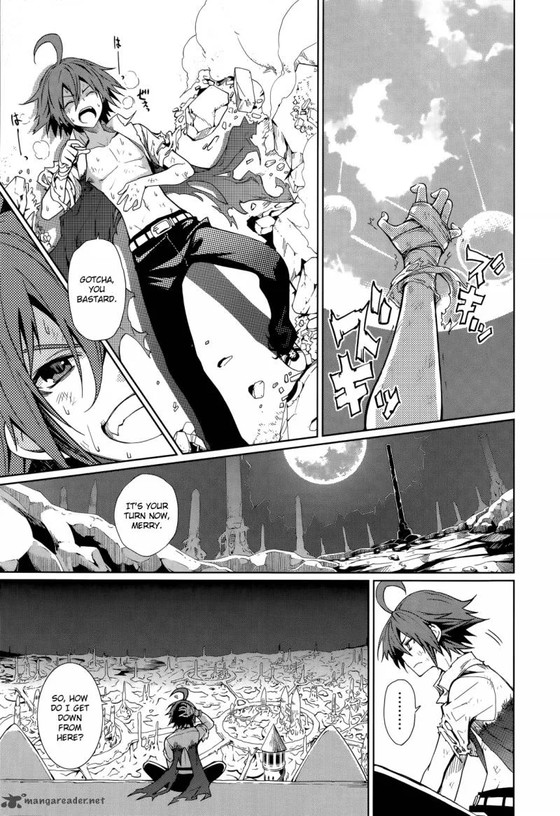Yumekui Merry Chapter 59 page 1