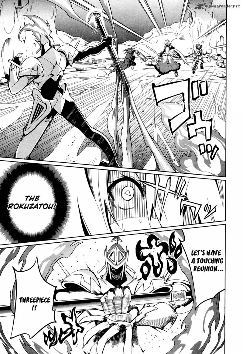 Yumekui Merry Chapter 59 page 7