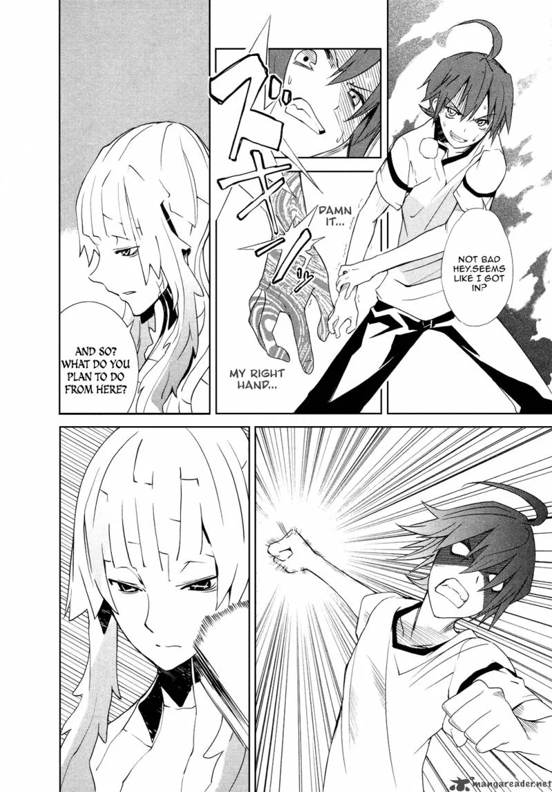 Yumekui Merry Chapter 6 page 7