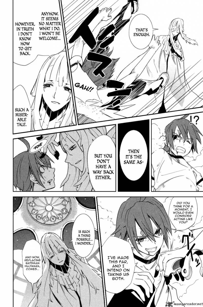 Yumekui Merry Chapter 6 page 11